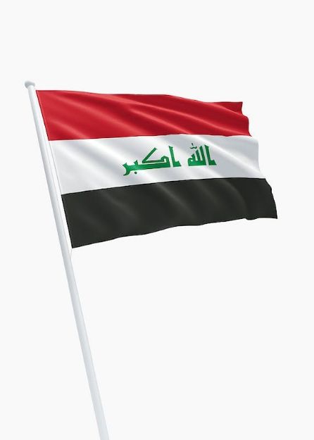 Vlag Irak (ontwerp 2010) - 150x225cm Spun-Poly